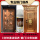 Copper door maintenance wax, anti-rust, anti-oxidation, maintenance and polish maintenance agent, entry door, anti-theft door maintenance oil, 2 bottles