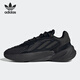 Adidas (adidas) Clover Ozelia rap Men and Women Daddy Shoes H04268 GY6194 39