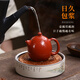 Zilaishun Yixing original mineral red mud Dahongpao small teapot for one person high-end dragon egg pot handmade purple clay pot kung fu teapot dragon egg pot (single pot) 170ml