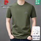 Pier Cardin 100% Camiseta de algodón corto de algodón puro para hombres Top de mimes de manga redonda 2025 Summer delgada Camiseta fresca casual para hombres Peak de montaña de manga corta 9929 Café L 170 Sugerencia 120-135Jin [Jin equivale a 0.5 kg]