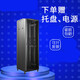 TD/TS600 deep series cabinet 1 meter 1.2 meter 1.6 meter 1.8 meter 2 meter 2.2 meter 18u 22U 27 TD.6627 front and rear network door 60x60x100cm