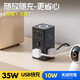 
[JD Logistics] 35W fast charging Rubik's cube row plug USB socket wireless charger dormitory home office desktop terminal board multi-function converter multi-porous plug board black - USB-35W fast charging + wireless charging total length 1.8 meters