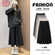 Langsha glutinous rice skirt women's autumn 2025 new style drapey high-waisted a-line slim umbrella skirt mid-length knitted skirt