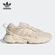 Adidas clover ozweegego mänse und Frauen Papa Schuhe GW3962 GW9738 45