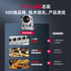 CHIGO cooking machine commercial intelligent drum cooking robot rice machine stir-fry electromechanical wok multi-function water gun takeaway catering canteen kitchen hotel canteen automatic cooking machine 400 electric dish pouring | 8kw | 3-layer coating | timing | 4-level waterproof