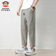 Big Mund Monkey (Paul Frank) Solid Color Neun-Punkte-Hosen loser gerader Baumwoll-Freizeithosen für Männer für Männer dünne, atmungsaktive Breite mit breitem Bein trendiger Arbeit unter 9904B Schwarz [offizielles authentisch] 2xl [Empfohlen 145-160jin [Jin gleich 0,5 kg]]
