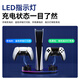 NEWDERY PS5 console base elite handle base charging Slim charging stand Pro game console storage bracket headphone hook dse storage rack optical drive digital version accessories