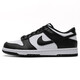 
Nike (NIKE) men's shoes women's shoes big children's GS couple's shoes 25 summer new DUNK sports shoes lightweight wear-resistant low-top casual shoes women's shoes CW1590-100/men's shoes DD1391-100 36 (big virgin shoes)