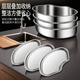 LOCKZI fan-shaped steaming bowl 316 stainless steel steaming tray steaming box household steamer cage thickened steam grid rice cooker steamed rice fan-shaped steaming box 3 large with lid