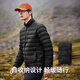 Pathfinder lightweight stand-up collar down jacket men's winter new lightweight down jacket outdoor mountaineering clothing hiking wear top