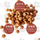 Meisibao dog food 1 Jin Jin equals 0.5 kg 3 Jin Jin equals 0.5 kg 10 Jin Jin equals 0.5 kg 20 Jin Jin equals 0.5 kg 40 Jin Jin equals 0.5 kg Teddy Golden Retriever Pomeranian puppy adult dog food Puppy dog food 1 Jin Jin equals 0.5 kg Suitable for 1-12 months 1lb