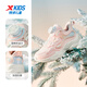 Xtep Children's Shoes Children's Knob Buckle Sports Shoes Girls Winter Warm Cotton Shoes Water Pink/Microwave Blue 33