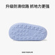 Puxi Little Shark Soft Bottom Children's Lolds and Sleeping Boys Summer Baby Bathing Anti -Skating Home Slipper Girls