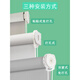 温诗欧厨房窗户专用窗帘免打孔双晖卷帘隔热遮阳帘防油防水卷拉式图案 【防水防油】11164制作美味 米