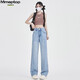 MMOPTOP Tennis Jeans for women in summer thin ice silk high waist slimming straight wide-leg pants MNVZK01 light blue XL