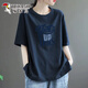 
Woodpecker 2025 new summer large-size short-sleeved T-shirt for women, loose and slimming 100% pure cotton medium-length versatile printed top 983# brown color [100% pure cotton] S [recommended 80-100Jin [Jin equals 0.5 kg]]