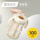 Bemus children's direct drinking milk cup 1-2-3 years old and above big baby bottle straw cup ppsu drinking water and milk drinking cup