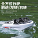 Suze Stunt Remote Control Speed Boat de control remoto de control remoto para niños Control remoto Control remoto Los juguetes de botes se pueden lanzar para niños Jets Turbo Scull remolcador verde oscuro [acelerador de dirección de proporción completa, estándar + 3 bloques mejorados de 800 mA batería recargable [