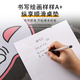 Yusenyi leather desk mat children's study desk desk desk cloth household ring protection eye-proof handwriting computer special mat World map - English 50x100cm