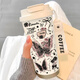 Thermosfische Schmetterlingsthermos (Thermosemos) Edelstahl tragbarer Doppelkaffeetasse 2025 Neue Frauenstrohwasserbecher hochpräziser BW1519 Pure Desire Butterfly + mit Lanyard 316 Edelstahl aus Edelstahl