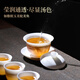 Not clumsy Shan Lihua Chinese white mutton fat jade porcelain tea set complete set of high-end business gifts exquisite birthday gifts Zhaoxia 16 pieces