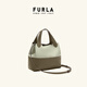 芙拉（FURLA）【新年礼物】PRIMROSE牛皮中号女士拼色设计上班通勤手提托特包 鼠尾草绿+浅鼠尾草绿