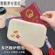 语森忆护照夹保护套钱包卡包一体旅行随身便携登机牌拉链出国证件收纳包 灰白 护照证件收纳包