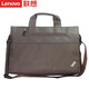 ThinkPad Lenovo ThinkPad original original computer bag X13, X1, T series P series simple business travel notebook handbag shoulder bag shoulder computer backpack brown