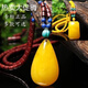 Mu Huanshi wax beeswax pendant sweater chain natural amber raw stone chicken fat yellow water drop necklace for men and women (with national inspection certificate) black material water drop pendant with fashionable cotton rope style