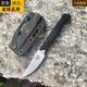 匕首BENCHMADE蝴蝶BM15700小直刀户外野营口袋战术防身EDC工具刀高端德国进口品质金属学与金 黑色
