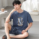 Yadelin Modal de verano Pajamas de manga corta Summer Summeres delgados de gran tamaño adolescente Estudiante masculino Hogar YSX9713 L