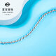 Caibai Jewelry Platinum Bracelet Pt950 Platinum National Trend Style Gourd Bead Stacked Bracelet Price BJ Platinum Bracelet About 10.76g About 16cm