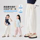 
Ikano I.KARNOW Girls Cropped Pants Summer White Pants 2025 New Children's Pants Summer Thin Girls Mosquito-Repellent Wide Leg Pants Cool Two-Pack [15263m White +15251 Purple] 110