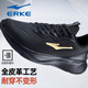 Hongxing Erke 2025 new men's shoes soft sole cushioning running shoes leather face men's waterproof black dirt-resistant daily sports and casual shoes 3523 black gold [waterproof leather face] 42 worry-free return and exchange