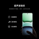 Xiaomi (MI) 15 Pro nouveau téléphone mobile 5G Leica Optical Summilux Lens à grande vitesse Snapdragon 8 Version Mobile Plateforme 6100mAh Xiaomi Jinshajiang Battery Rock Lime 16 Go + 512 Go Configuration standard officielle