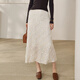 
ROEYSHOUSE high-end and beautiful tassel skirt for women in 2025 autumn new elegant high-waist A-line midi skirt 12604 beige S