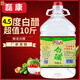 白醋食用大桶装山西特产去污清洁泡脚洗脸商用农用农作物正宗 4.5度白醋5升/10斤【686】