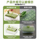 Export to domestic sales, pressed ice cube mold ice tray, household food-grade ice box, refrigerator ice making artifact, fresh green 84 grids, three-layer set, free ice shovel
