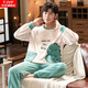 Pajama de gato Pajamas Autumnia y invierno Flanela delgada Estudiante de dibujos animados de alumno de coral de manga larga Conjunto de ropa para el hogar 3884-SNOW Bear L Hombres
