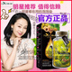 SFB【热销】韩愢山核桃染发剂泡泡果染膏自然黑茶棕色浅棕栗棕色在家 D695浅棕色*1盒(不盖白发)