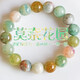 Liwo (liwo) Old Phoenix Gold Store Style Shangshan Crystal Tian Lan Beryl Armband Ölmals Sinn Island Morgan Stone Armband Farbe Vv9711
