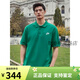 Camisa de polo nikenike 2025 Spring New Lapel Sport Sports Sports Sports Sports Algodón de algodón de algodón de algodón puro FN3895-365 Pure Cotton Knit suelto 1 S Recomendado 100-120Jin [Jin iguala 0.5 kg] (B (B