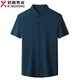 
Jinba Men's Clothing (K-Boxing) Men's Mulberry Silk Short Sleeve Shirt Men's Middle-aged Thin Scalding and Anti-Wrinkle-Free Silk Shirt Solid Color 688# Mixing 2XL 185/100A Weight 170-185Jin [Jin equals 0.5 kg]