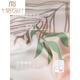 Camislo modal para mujeres Summer Seda de seda de altura corta Pajama largo 2025 NUEVA emulación de verano Silk Embegad Mother Vestido 9923 M