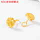 ABC Old Phoenix gold-plated silver earrings 2025 new lucky hibiscus flower fashion earrings women's ear jewelry exquisite and versatile Seiko limited time grab hibiscus flower curved hook earrings 2.61 grams missing limited quantity