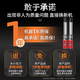 FUJ直流潜水泵24v家用高杨程大流量48v60v72v电瓶电动车农用抽水泵 10叶【4872v】3200w25米线20米管