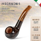 Sharphan (Savinelli) Tundra haut de gamme Mémorial Mémorial fait à la main les tuyaux de tuyaux importés de bruyère italien [673 Rhodésie courbe grande taille]