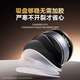 
Zhiguozhe mobile phone stand on car magnetic vacuum adsorption disc 2025 new car navigation instrument platform general Tesla