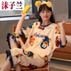 Mo zilan nuevo pijama para mujeres en el verano pantalones cortos de manga corta estilo coreano suelto delgada ropa fresca de la casa fresca set de dos piezas 7029# l 95-115jin [Jin iguala 0.5 kg]