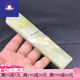 Fate Jingsheng Xiu Jade Chaoban hand-held jade brand jade pendant antique plain jade Gui piece ancient style Hanfu film and television short drama shooting accessories
